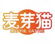 麦芽猫 MAFFIE CATTIE 