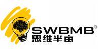 思维半亩 SWBMB  