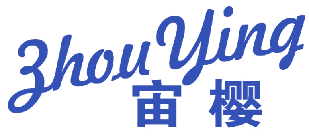 宙樱 