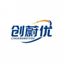 创蔚优CHUANG WEI YOU 