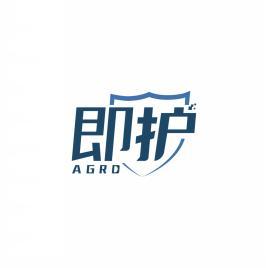 即护    AGRD 