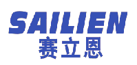 赛立恩 