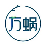万蜗 