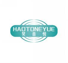 昊音悦HAOTONEYUE 