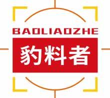 豹料者
baoliaozhe 