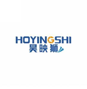 昊映狮 HOYINGSHI 