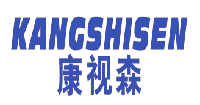 康视森 