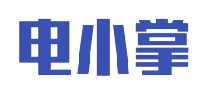 电小掌 
