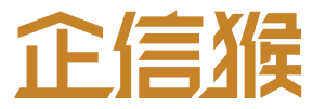 企信猴 