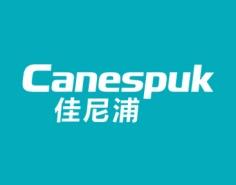 佳尼浦CANESPUK 
