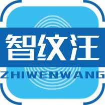 智纹汪
zhiwenwang 