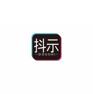 抖示      DOU SHI 