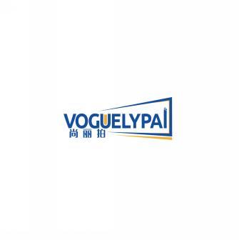 尚丽拍 VOGUELYPAI 
