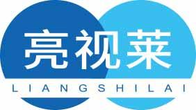 亮视莱
liangshilai 