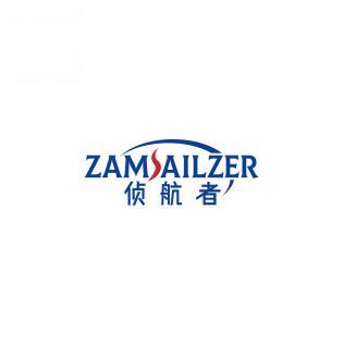 侦航者 ZAMSAILZER 