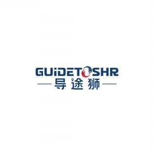 导途狮 GUIDETOSHR 