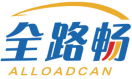 全路畅ALLOADCAN 