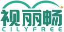 视丽畅CILYFREE 