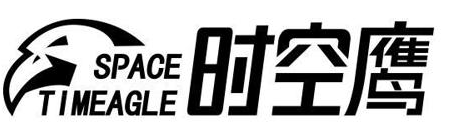 SPACE TIMEAGLE 时空鹰 