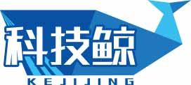 科技鲸
kejijing 