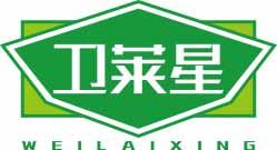 [9类]卫莱星
weilaixing