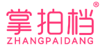 掌拍档 
