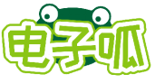 电子呱 
