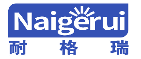 耐格瑞 