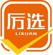 厉选
lixuan 