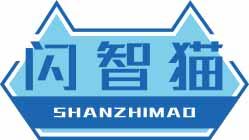 闪智猫
shanzhimao 