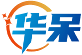 华呆 