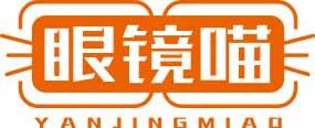 眼镜喵
yanjingmiao 