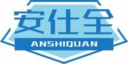 安仕全
anshiquan 