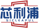 芯利浦SICLEAPUL 