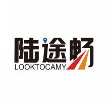 陆途畅 LOOKTOCAMY 