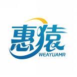 惠猿 WEAYUAMR 