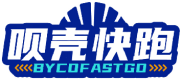 呗壳快跑BYCOFASTGO  