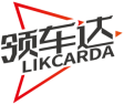 领车达LIKCARDA 