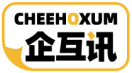 [9类]企互讯CHEEHOXUM