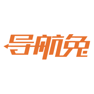 导航兔 