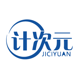 计次元 