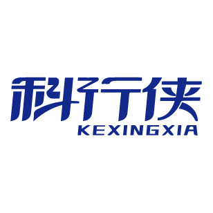 科行侠 