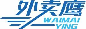 [9类]外卖鹰
waimaiying