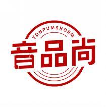 音品尚 YONPUMSHORM 
