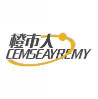 橙市人 CEMSEAYREMY 