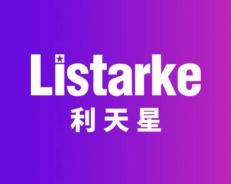 利天星LISTARKE 