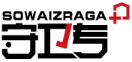 守卫专+SOWAIZRAGA 