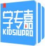 学专嘉KIDSIUPRO 