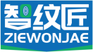 智纹匠ZIEWONJAE 