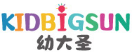 幼大圣KIDBIGSUN 